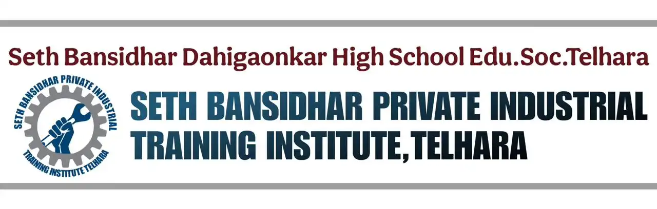 Logo banner