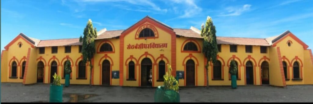 Heritage building of Seth Bansidhar Institute, Telhara, Dist. Akola